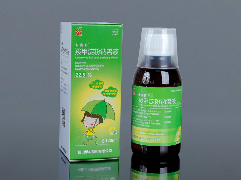 Kamanshu®Carboxymethylstarch Sodium Solution