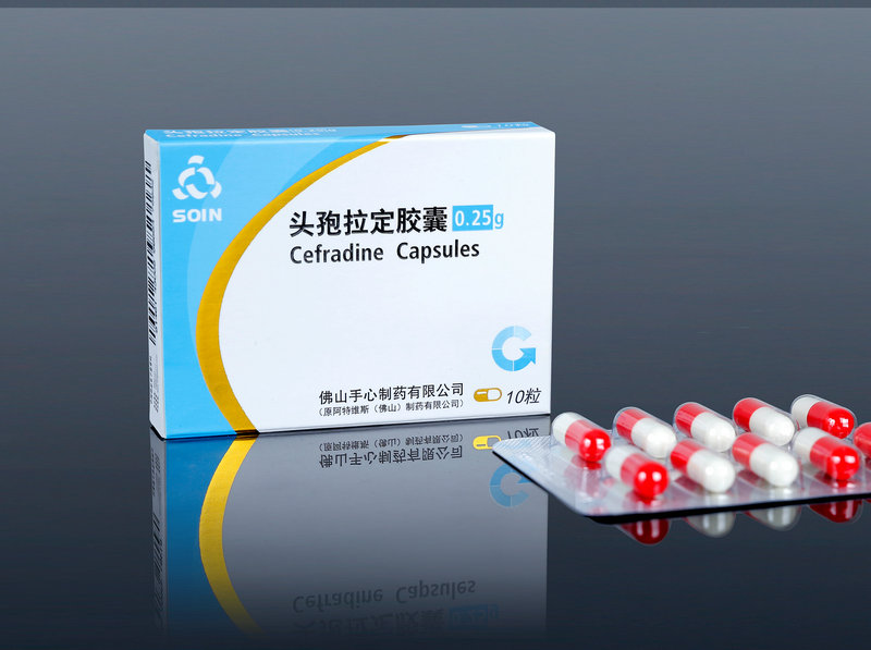 Cefradine Capsules