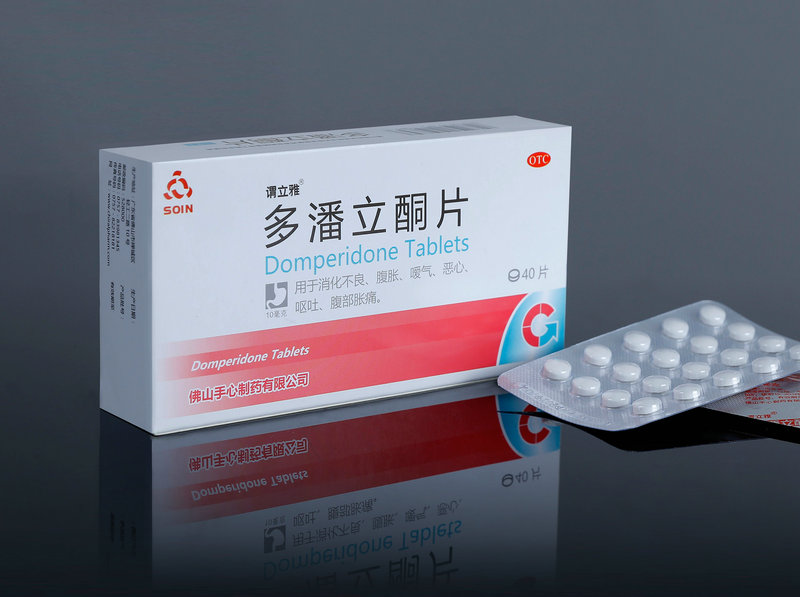 Weiliya®Domperidone Tablets